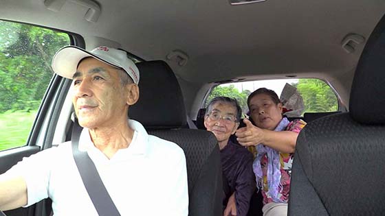 予告編サムネイル